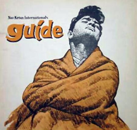 The Guide by R K Narayan
